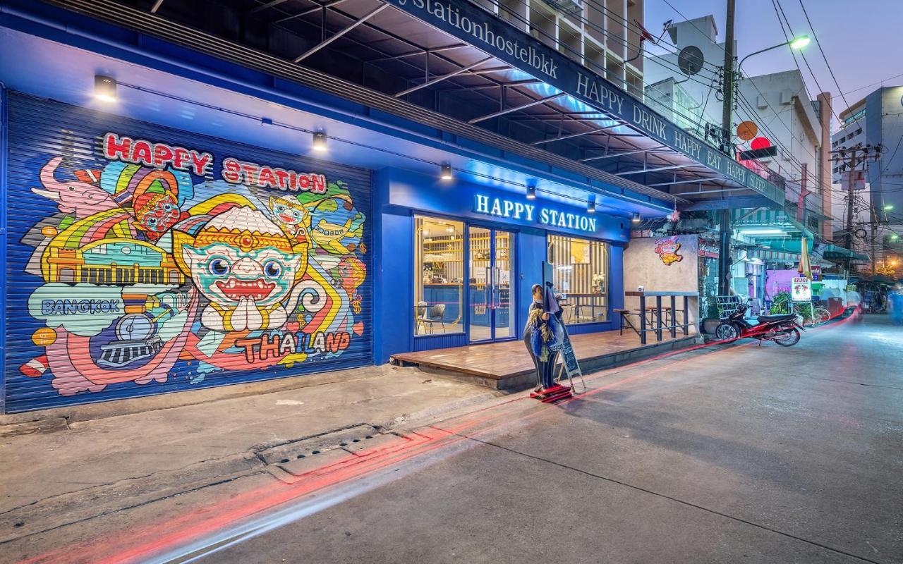 Happy Station Bangkok Hostel Luaran gambar